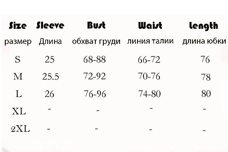 Lolita Black Dress Goth Aesthetic Puff Sleeve High Waist Vintage Bandage Lace Trim Party Gothic Clothes Summer Dress Woman 2022 Lolita Black Dress Goth Aesthetic Puff Sleeve High Waist Vintage Bandage Lace Trim Party Gothic Clothes Summer Dress Woman 2022